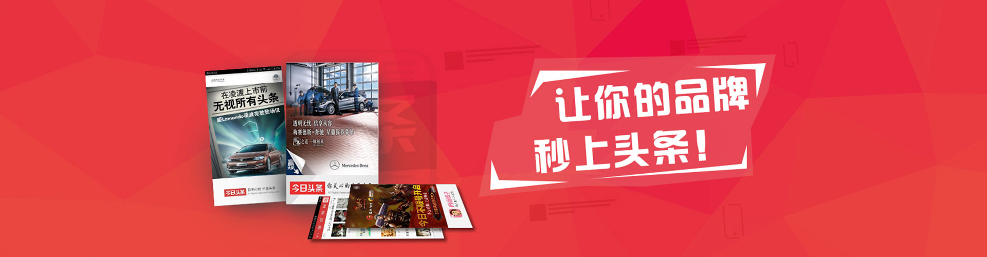 钦南sem主管