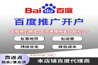 精准投放：信息流广告运营成功案例分享